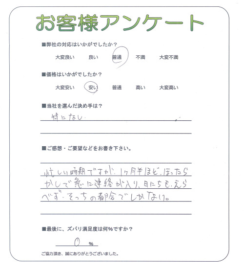 ����������콻�ȶ衡����