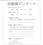ʼ�˸����ͻ����衡����
