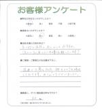 兵庫県宝塚市 H様