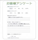 ���ɸ��ึ�ԡ�����