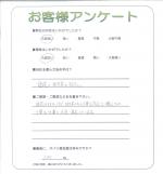 大阪府大阪市中央区 K様