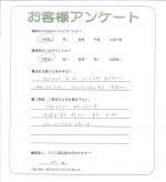 大阪府交野市 I様