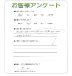 大阪府吹田市 M様