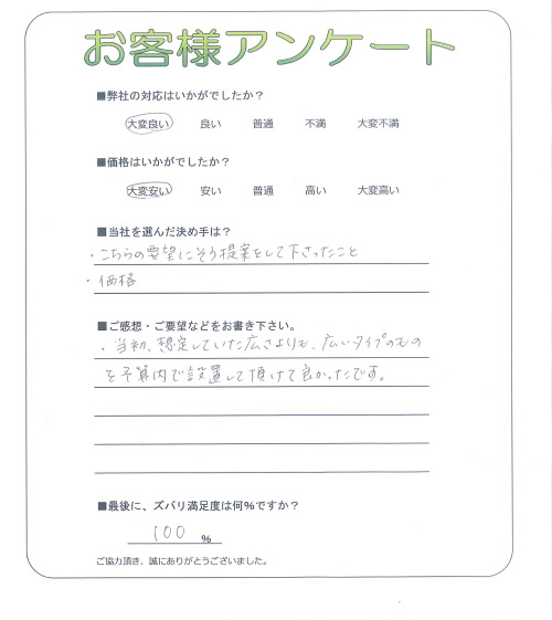 �����̧�̻ԡ�����