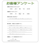 京都府相楽郡精華町 M様