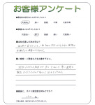 滋賀県大津市 Y様