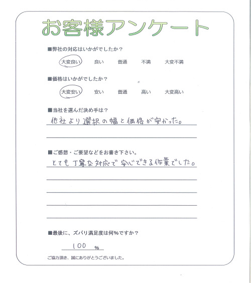 ����������ԡ�����