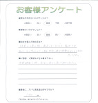大阪府堺市北区 M様