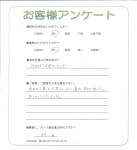 大阪府大東市 Y様