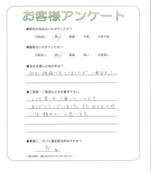 ��������԰��衡����