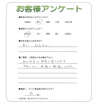 ʼ�˸����ͻ��̶衡K��
