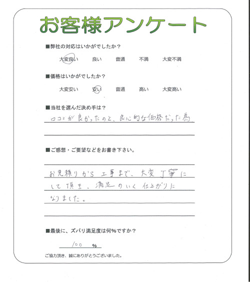 ��������̷��鲬Į������