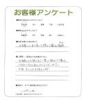 兵庫県神戸市中央区 N様
