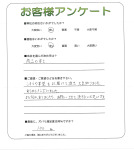 滋賀県野洲市 F様