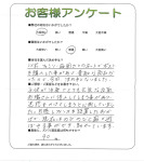 ����������ԡ�I��