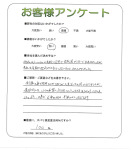 兵庫県伊丹市 M様