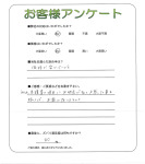 兵庫県神戸市北区 M様