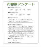 兵庫県姫路市 M様