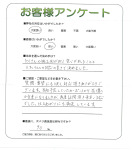 大阪府大阪市旭区 M様