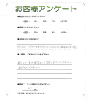 大阪府堺市西区 M様