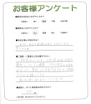 兵庫県宝塚市 A様
