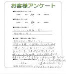 ����������ḫ�衡N��