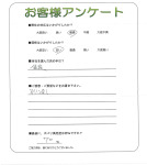 ʼ�˸����лԡ�M��