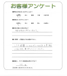 兵庫県加東市 T様