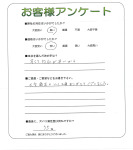 兵庫県加古川市 T様