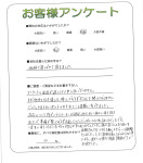 大阪府豊中市 T様