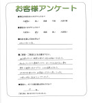 �²λ�����лԡ�N��