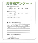 兵庫県川西市 F様
