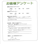 大阪府高槻市 M様