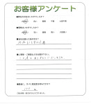 大阪府豊中市 O様