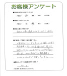 和歌山県和歌山市 M様