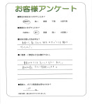 大阪府堺市南区 F様