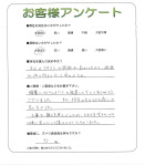 滋賀県守山市 K様
