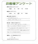 大阪府大阪市旭区 M様