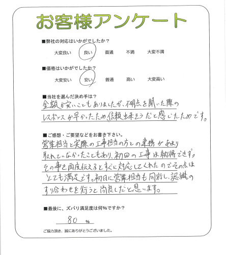 ��������Ծ���衡A��