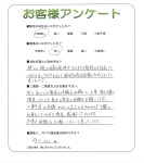 大阪府羽曳野市 O様