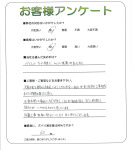 大阪府高石市 T様