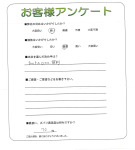大阪府泉佐野市 I様