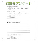 兵庫県尼崎市 M様