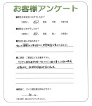 京都府木津川市 K様