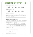ʼ�˸����ͻԿ��衡O��