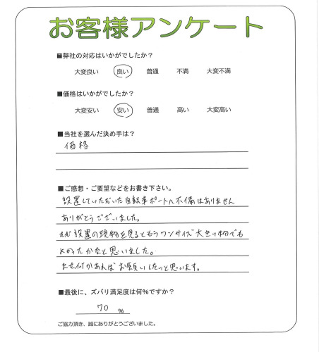 ����������콻�ȶ衡M��