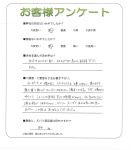 大阪府大阪市住吉区 F様