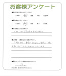 兵庫県明石市 T様