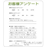 大阪府堺市中区 M様