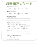 兵庫県伊丹市 Y様